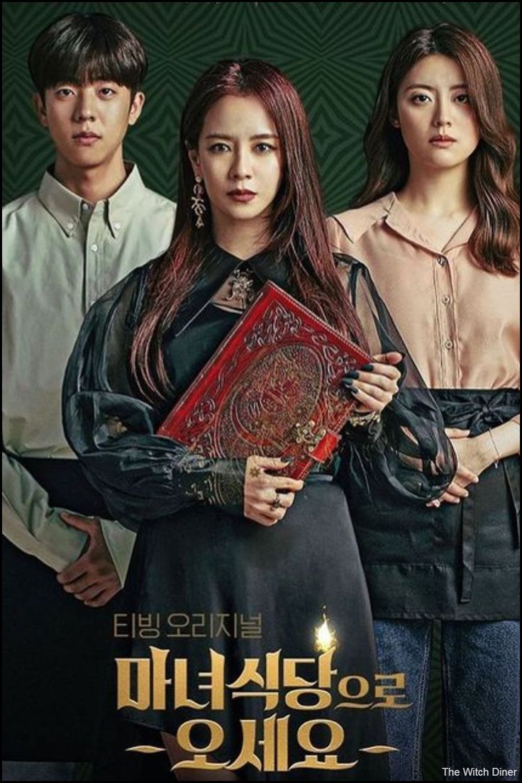 K-Drama